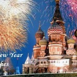 Happy New Year Wishes for Aunt