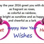 Happy New Year Wishes for Sweetheart
