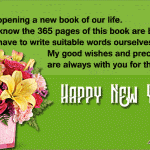 New Year Poems